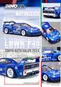 Inno64 LBWK Ferrari F40 Tokyo Auto Salon 2024 Blue 1/64 Scale Pre-order - Harla Hotwheels Diecast 