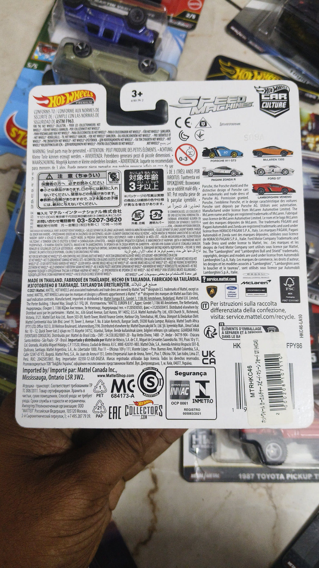 Hot Wheels Speed Machines Lamborghini Ford Gt (Imported card) - Harla Hotwheels Diecast 