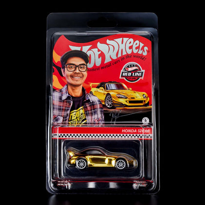 Hot Wheels Collectors
RLC Exclusive Honda S2000 Hotwheels RLC